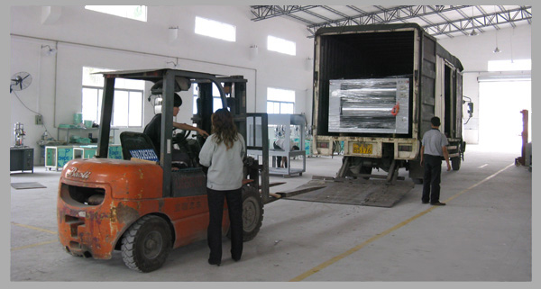 山東天路工程機械有限公司