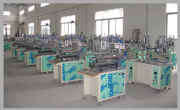 山東天路工程機械有限公司