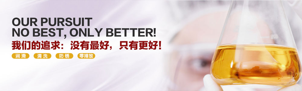 山東天路工程機械有限公司